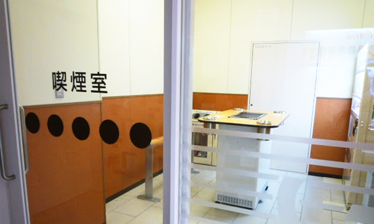 喫煙室
